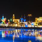 Global Village  -  Dubaï