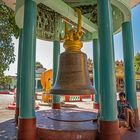 Glocke in der Shwemawdaw Pagode