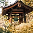 Glockenhütte in Nara (MW 1997/2 - jx)