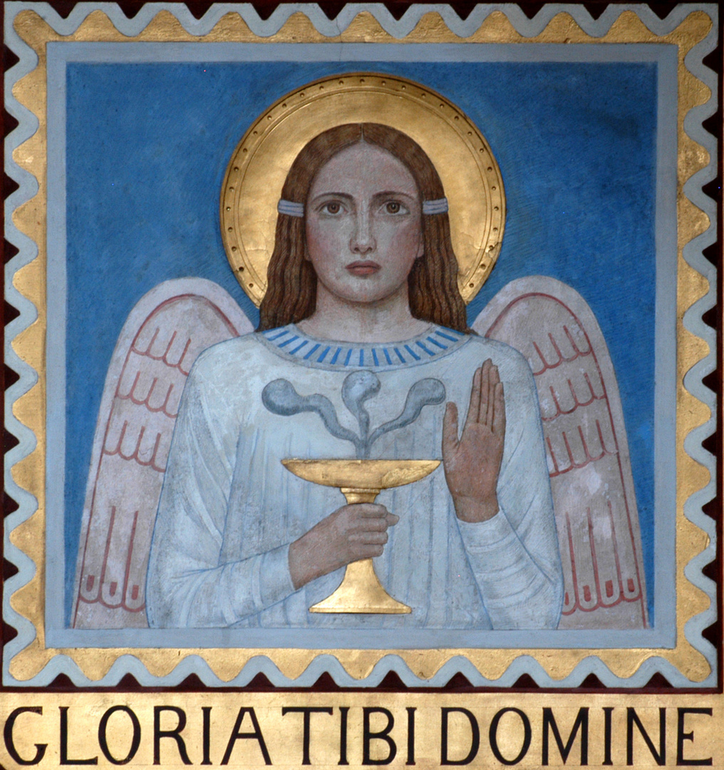 gloria tibi domine