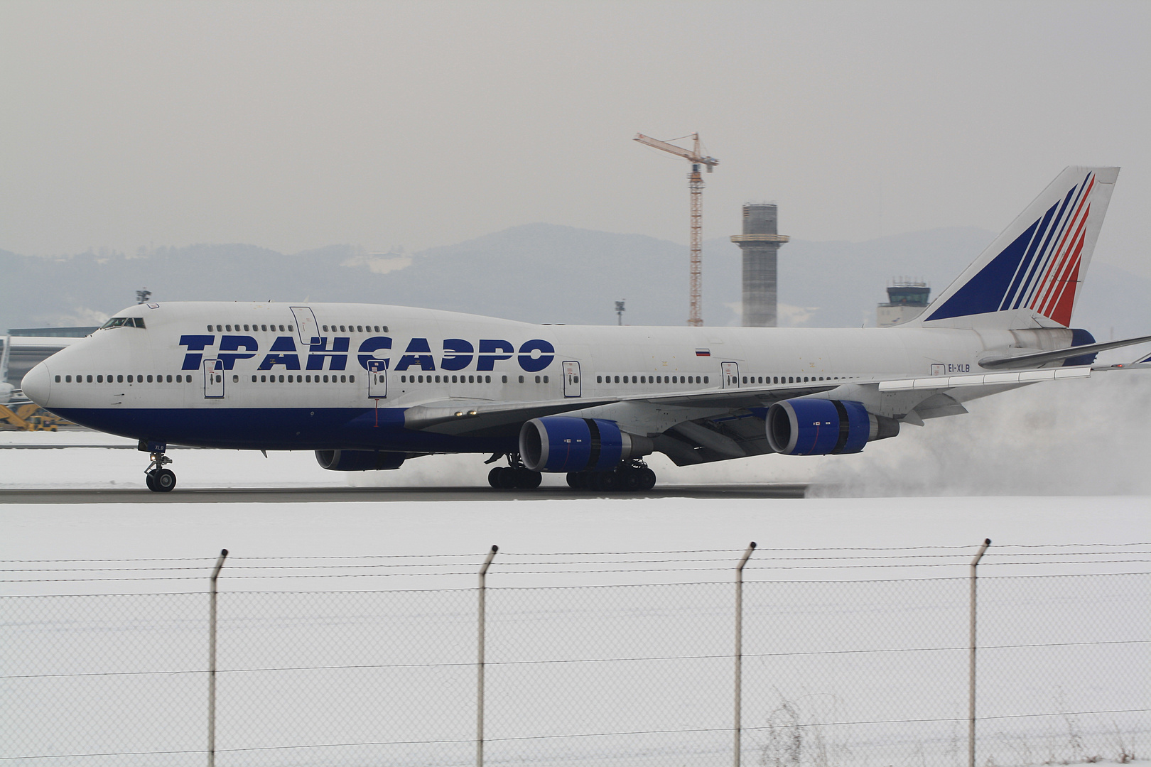 Glück beim ersten Planespotting