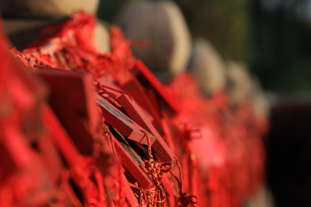 Glücksbringer in Pingyao (China)