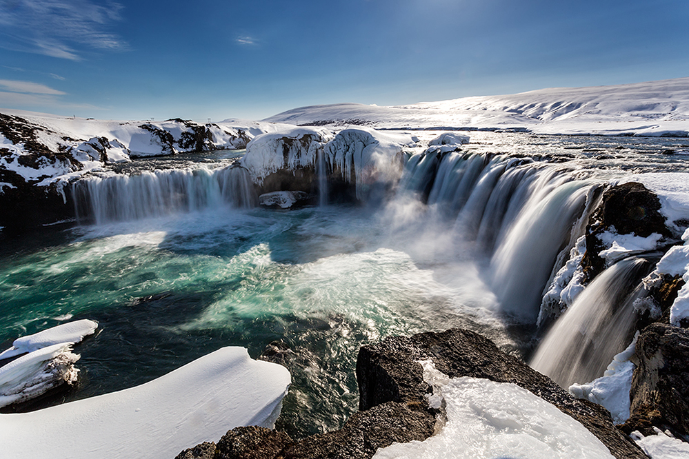 Godafoss