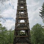 Goetheturm in Frankfurt am Main -1-