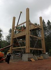 Goetheturm in Frankfurt am Main  -Neubau- -1-