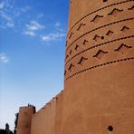 Gogad Caravansary