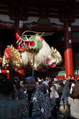 Golden Dragon Dance (Kinryu-no-Mai) II