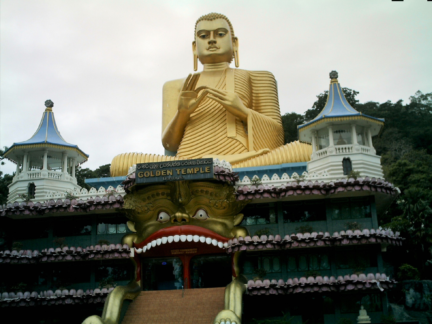 Golden Temple Dambula