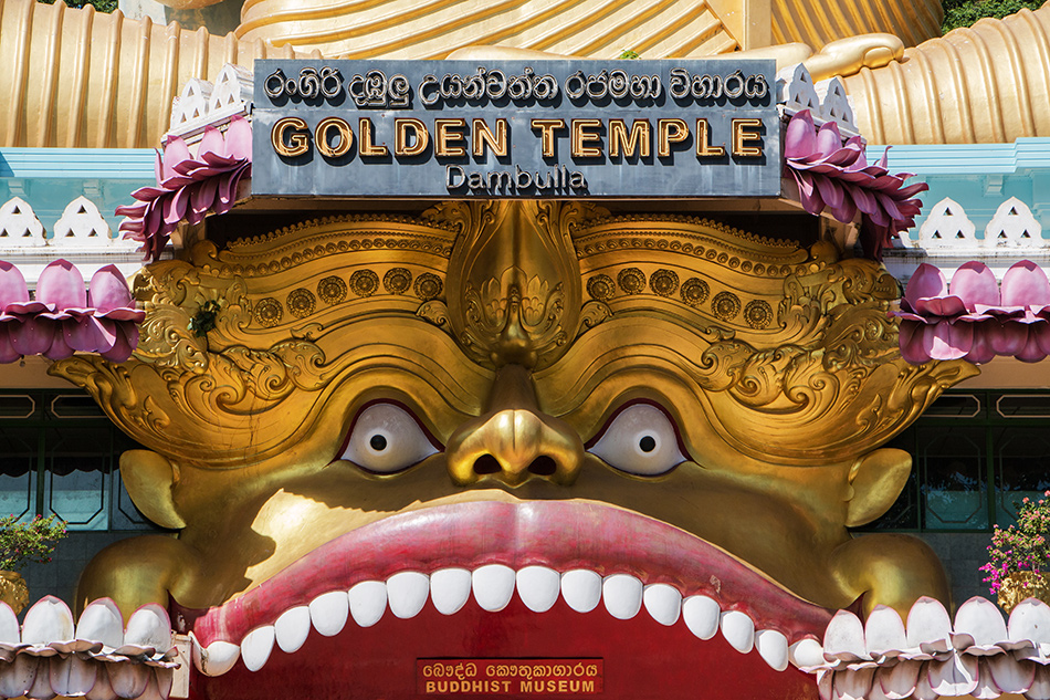 Golden Temple Dambulla