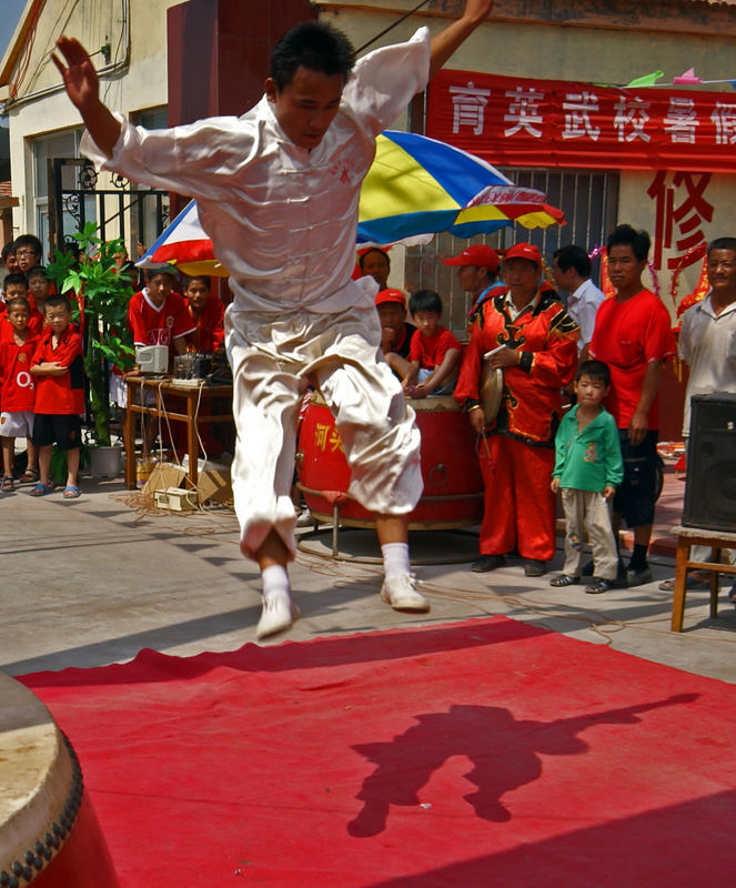 Gong Fu Festival 1