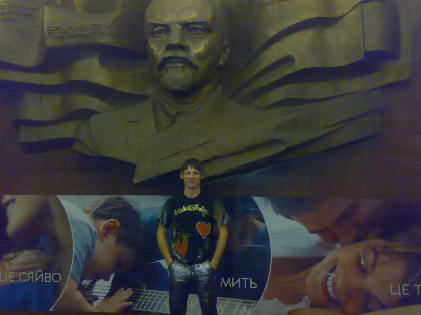 Goodbye Lenin in der Kiewer U-Bahn