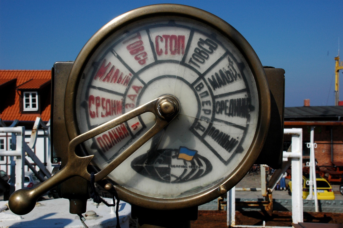 Gorch Fock Schulschiff