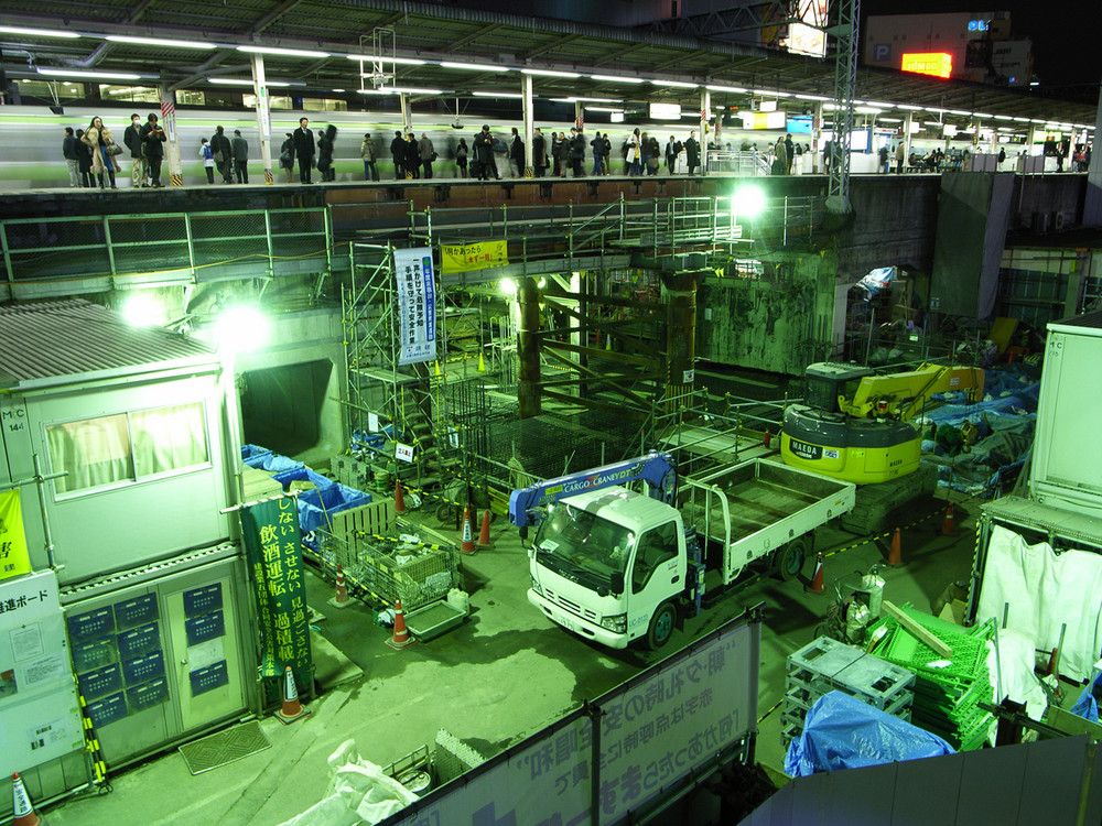 Gotanda Station remodeling