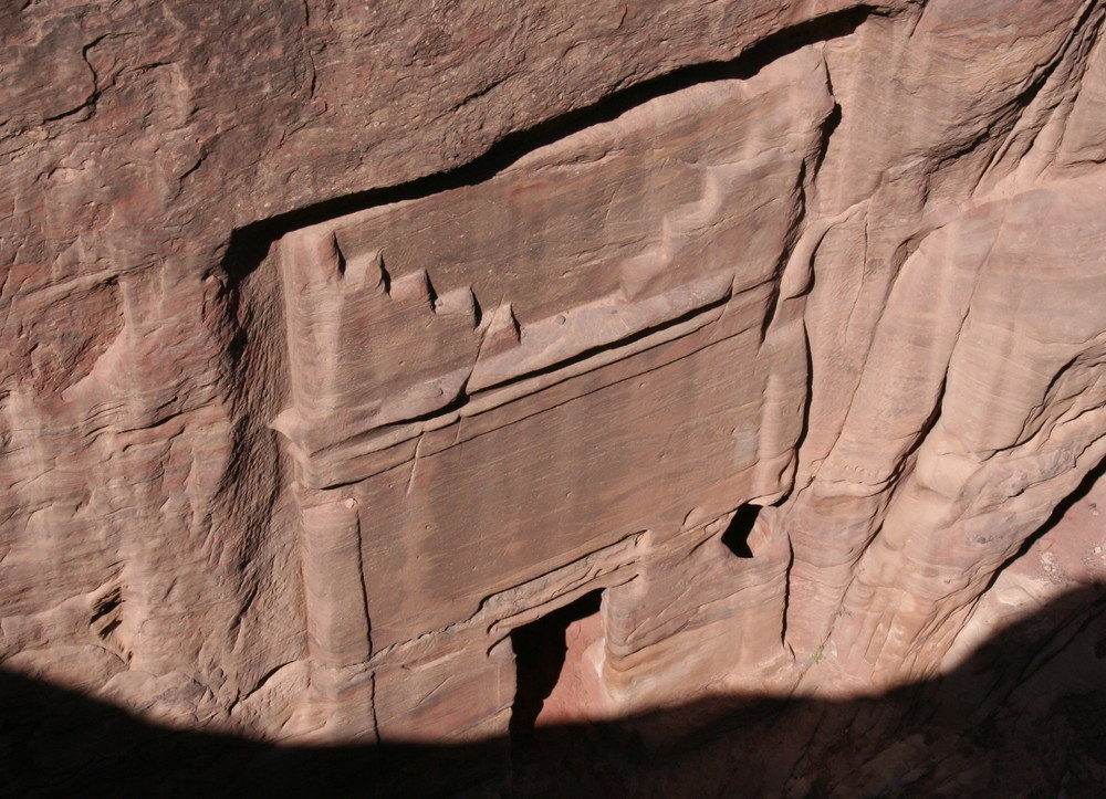 [ … Grabeingang - Petra (Wadi Musa) ]