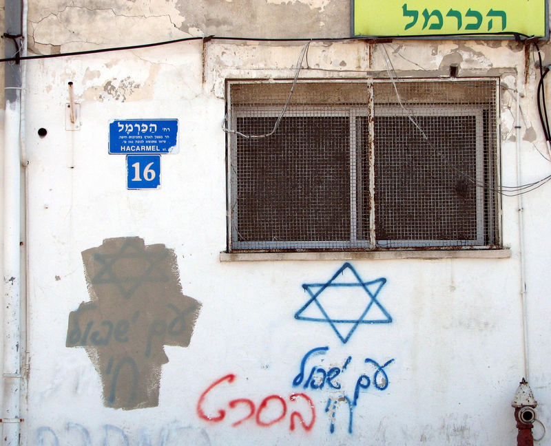 graffiti in tel aviv
