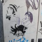 Graffiti Übungen unterwegs gesehen