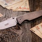 Grailer Knives, Grailer 1