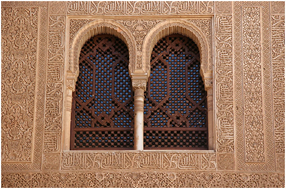 Granada - Alhambra / Palacios Nazaries I