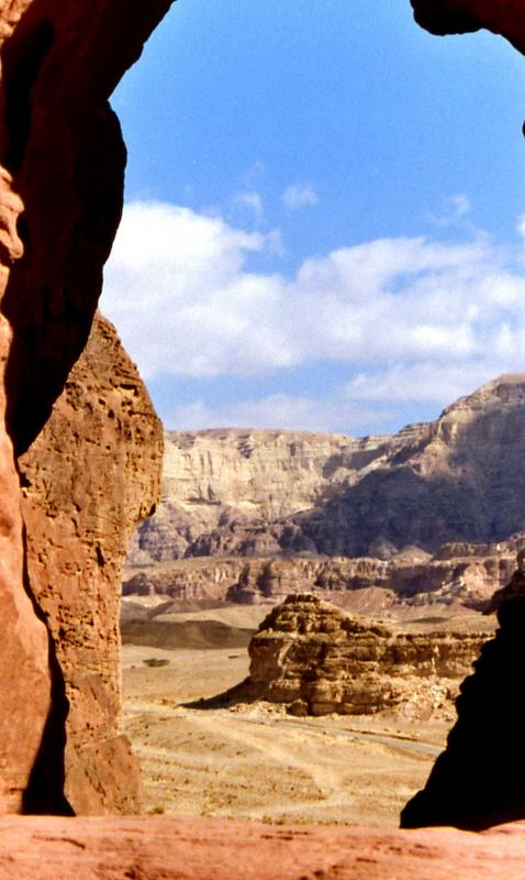 Grand Canyon in der Wüste Negev (Israel)