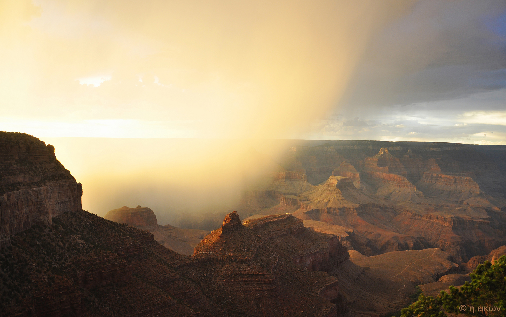 Grand Canyon magic cloud light