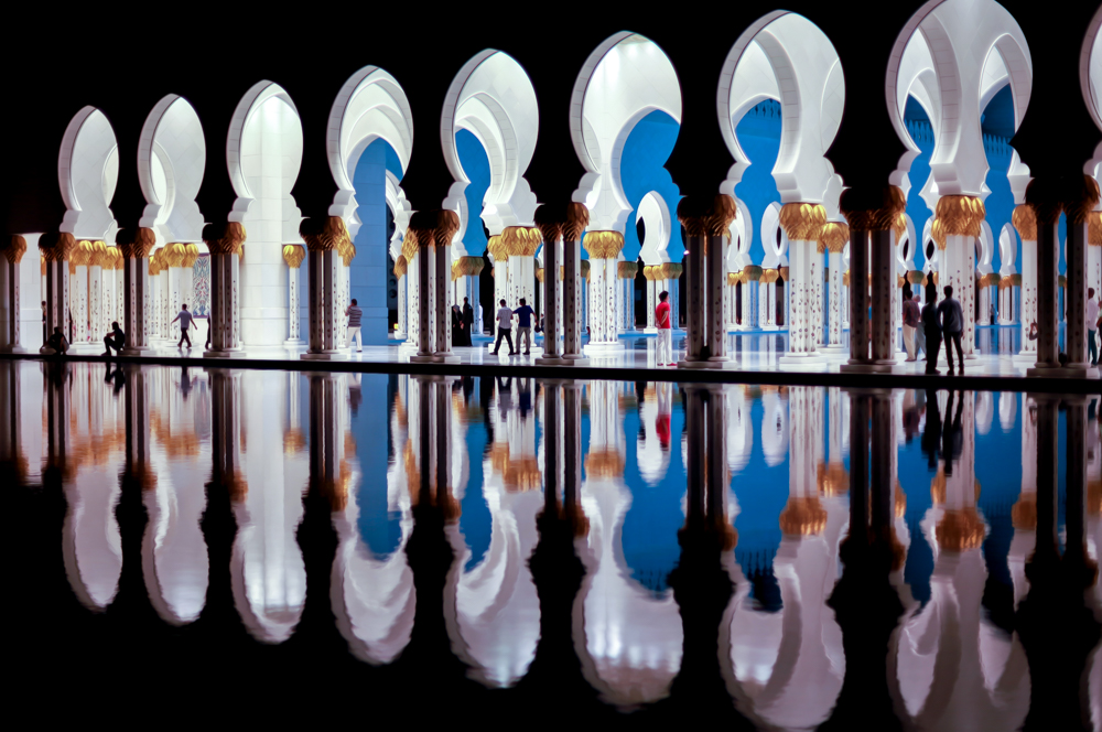 Grand Mosque - Refelections