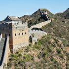 Grande muraille de Chine à Jishanlin