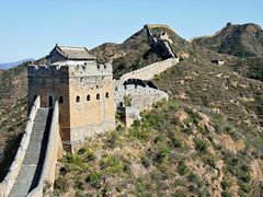 Grande muraille de Chine à Jishanlin