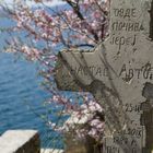 Grave at lake Ohrid