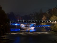 Graz at night: Murinsel