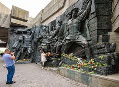 Great Patriotic War 1939-1945 Memorial Complex