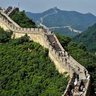 Great Wall 2