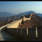 Great Wall