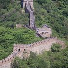 Great Wall