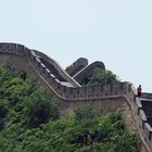 Great Wall ....