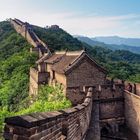 great wall