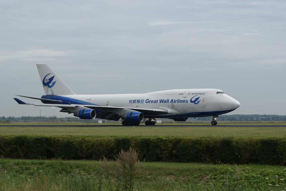 Great Wall airlines Boeing 747