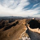 Great Wall at Simatai near Beijing
