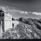 Great Wall at Simatai near Beijing