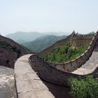 Great Wall ...