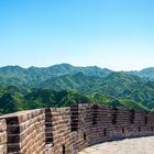 Great Wall China