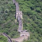 Great Wall_