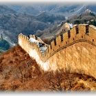 Great Wall