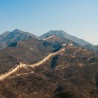 Great Wall III