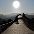 Great Wall of China