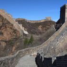 Great wall of China