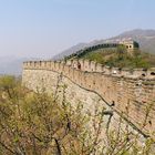 Great Wall of China