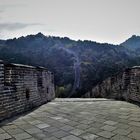 Great Wall perspective 2