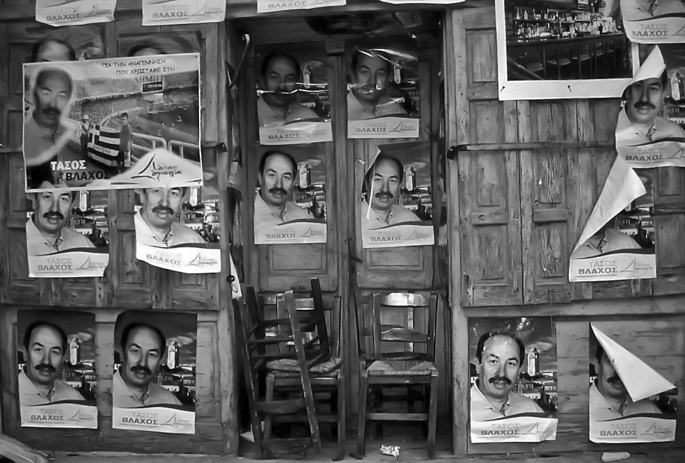 GREECE: Election Day