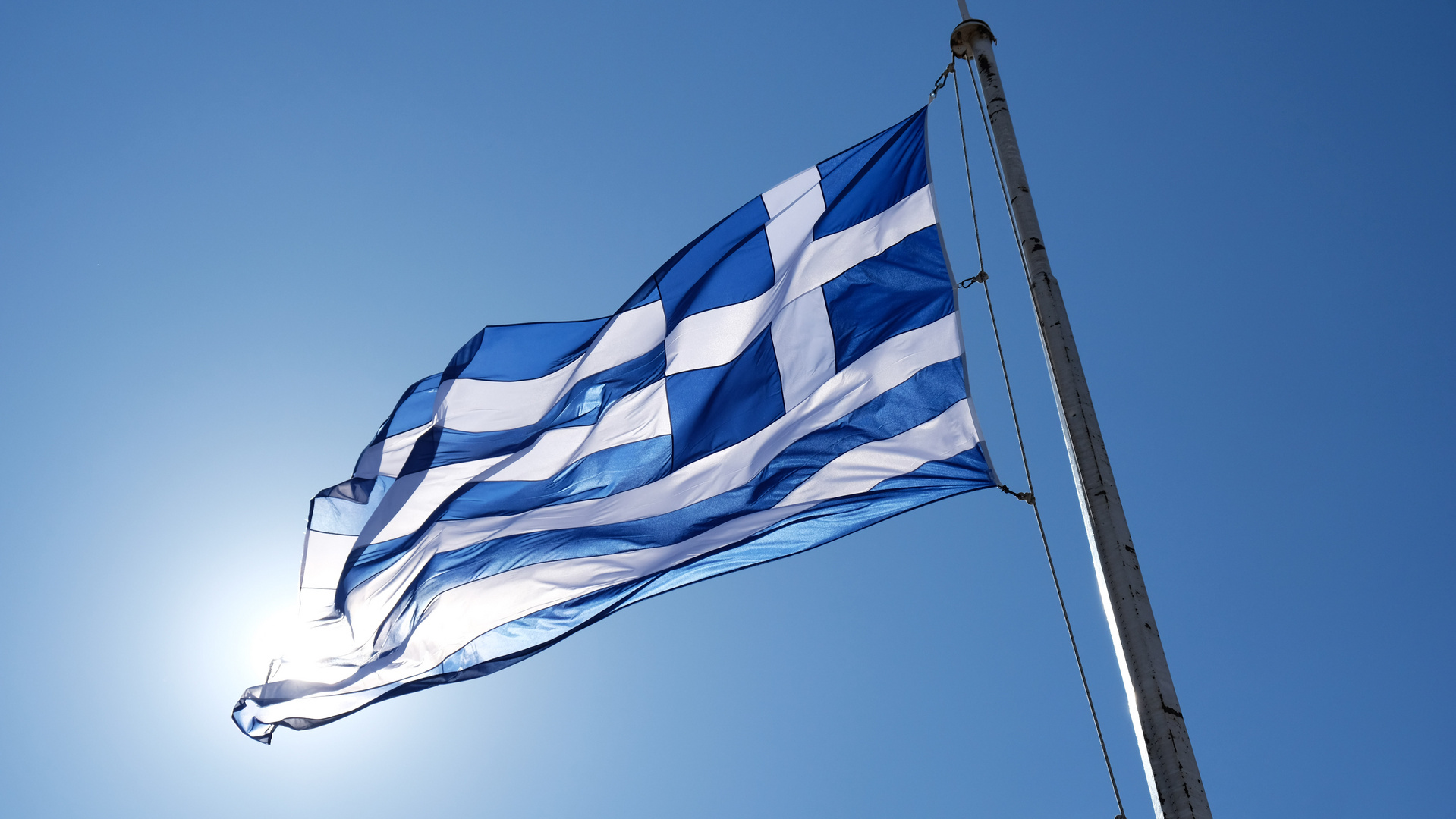 greece flag