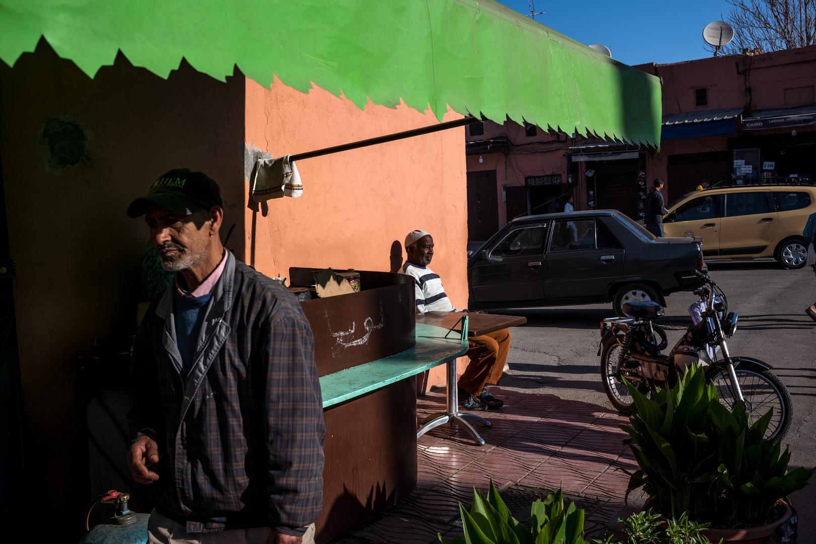 Green Awning